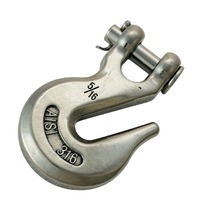 Clevis Grab Hook (Suit 8mm S/L Chain)