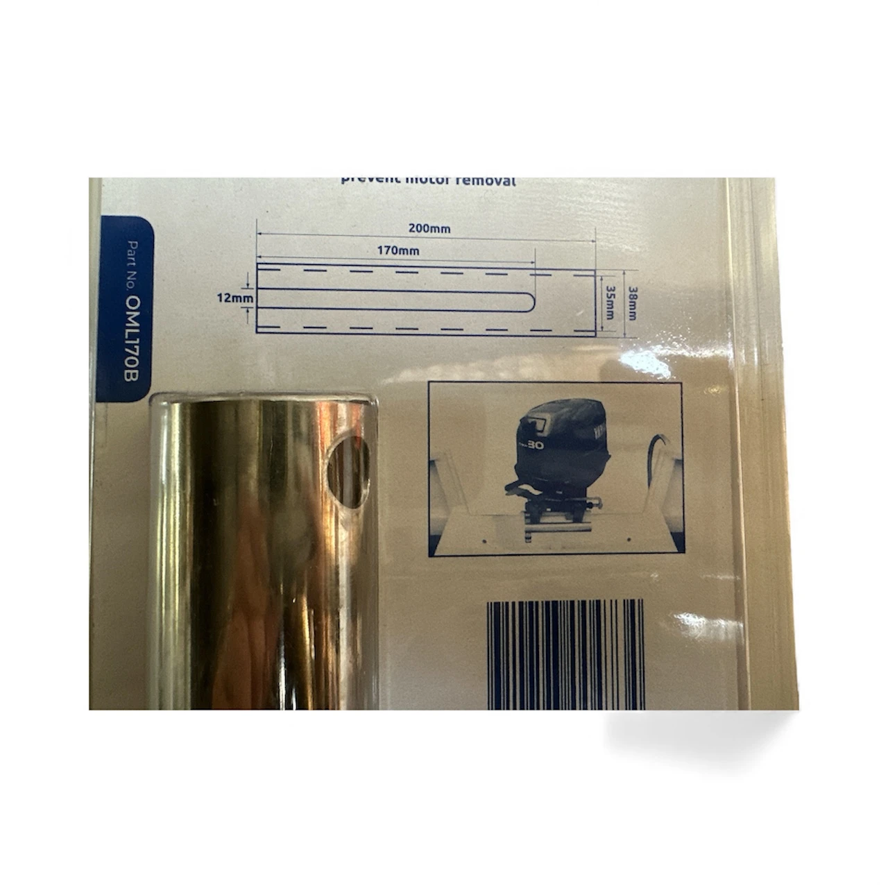 OutBoard Motor Locks Anti Theft Protection - Image 9