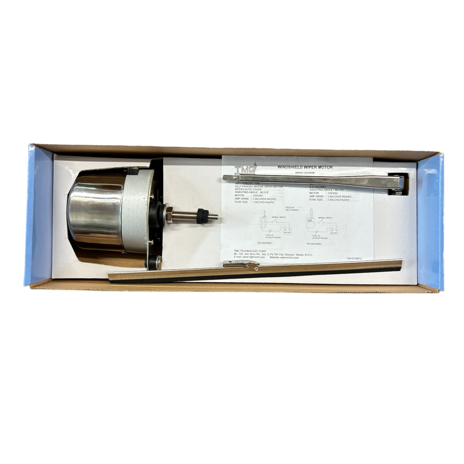 Marine Windscreen Wiper Motor Kit - Image 2