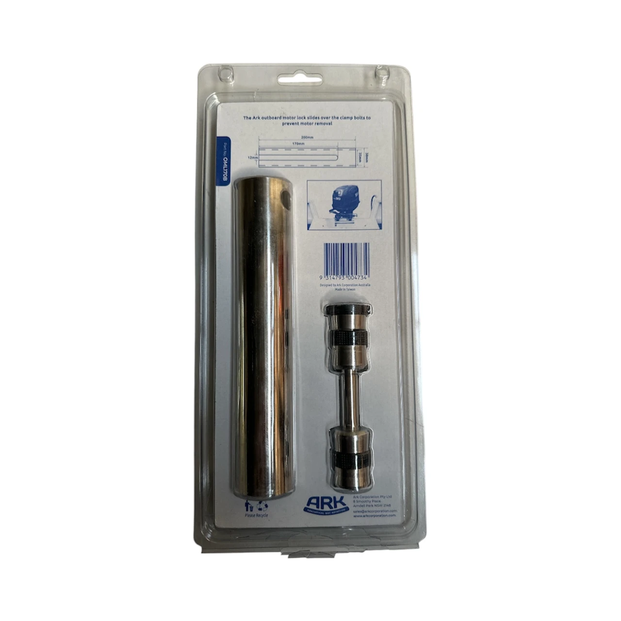 OutBoard Motor Locks Anti Theft Protection - Image 8