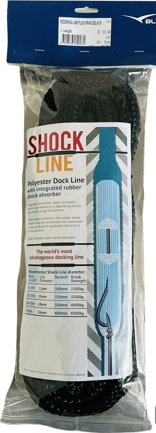 Boat Dock Line - 15mm x 8m - Image 4