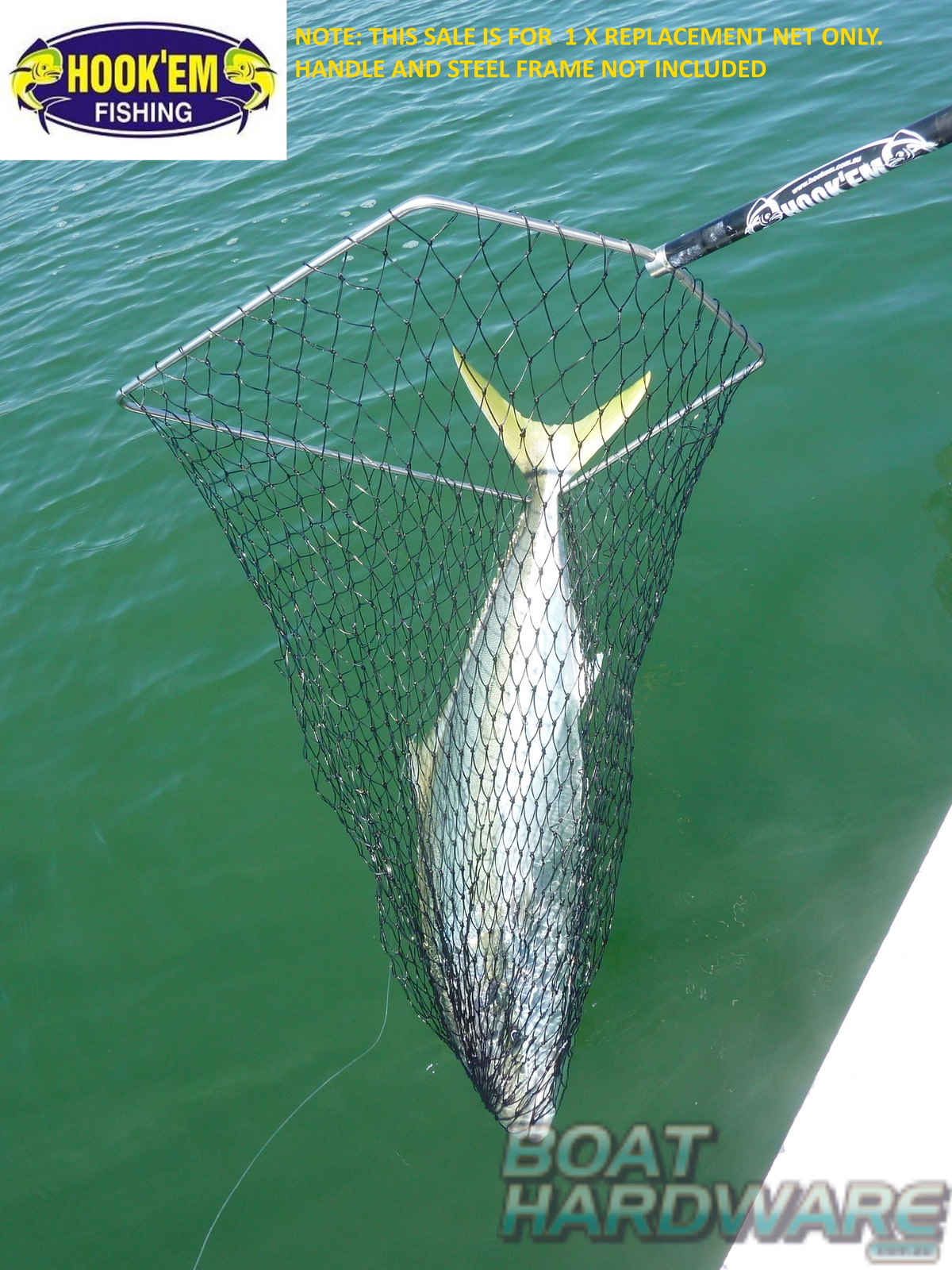 Large Knotless Replacement Netting - Image 2